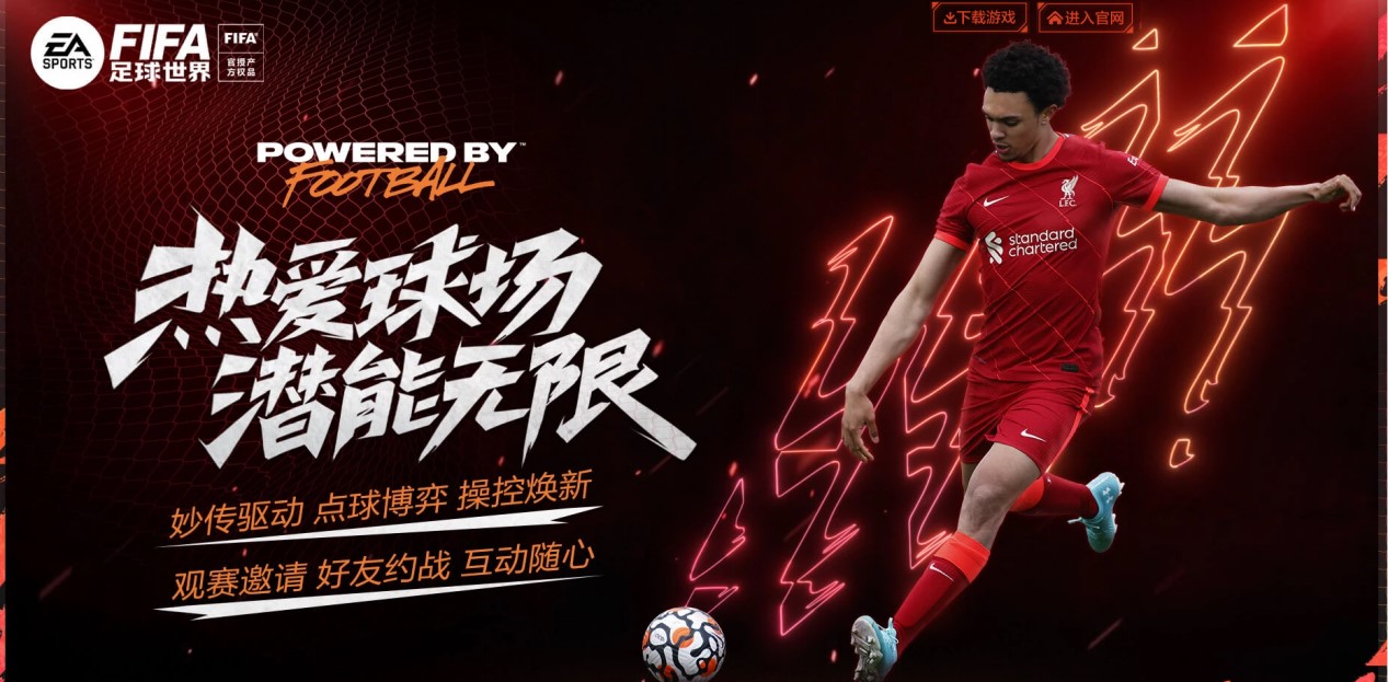 对于武磊来 对于武磊来