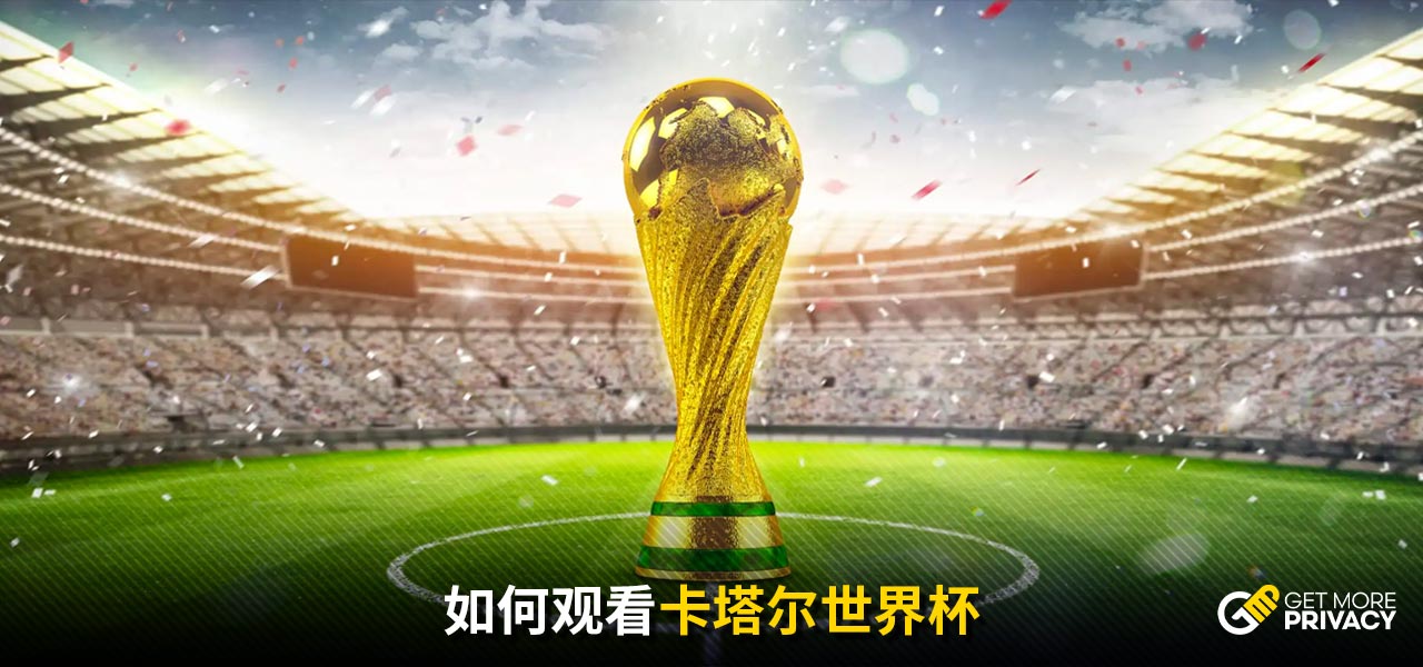 業生涯的躍